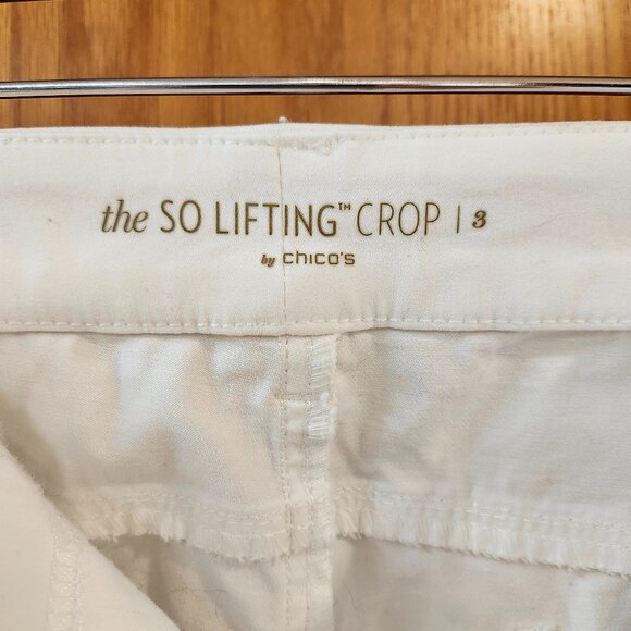 NWOT - CHICO'S The So Lifting Crop - Picture 3 of 6